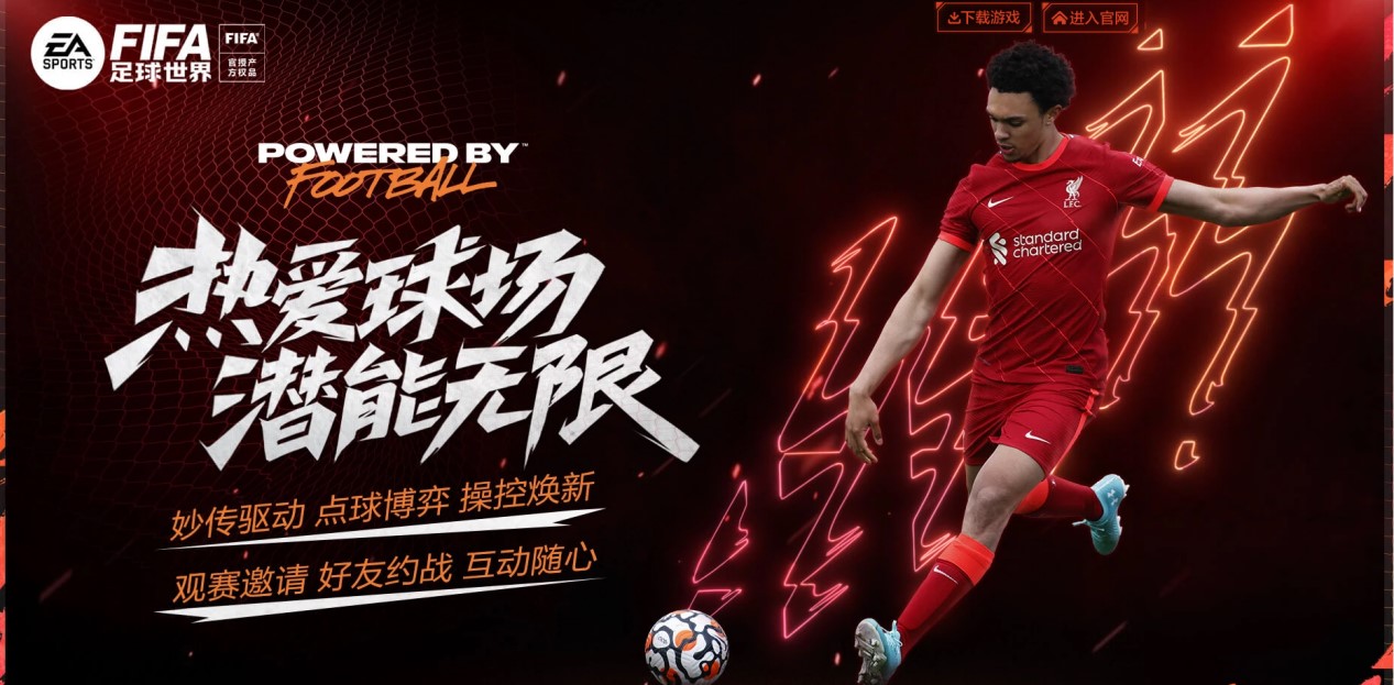 合管理的创 合管理的创